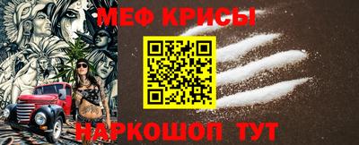 ПСИЛОЦИБИНОВЫЕ ГРИБЫ Кинель