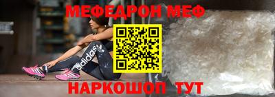 шишки Кимры