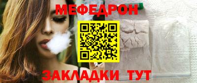 СК Коммунар