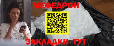 шишки Кимры
