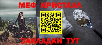 СК Коммунар