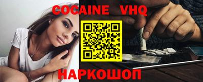 ПСИЛОЦИБИНОВЫЕ ГРИБЫ Кинель