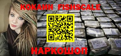 хмурый Кингисепп