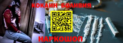СК Коммунар