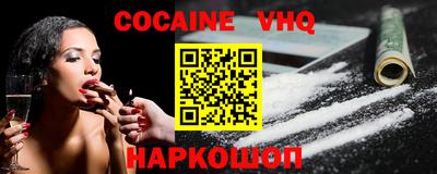 шишки Кимры