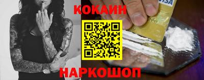 СК Коммунар