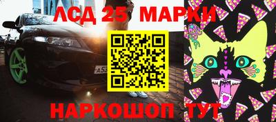 ПСИЛОЦИБИНОВЫЕ ГРИБЫ Кинель