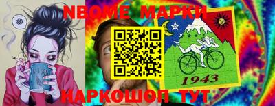 хмурый Кингисепп