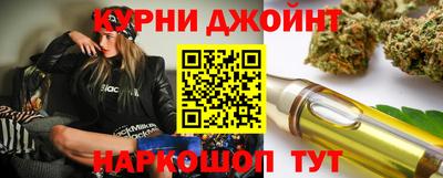ПСИЛОЦИБИНОВЫЕ ГРИБЫ Кинель