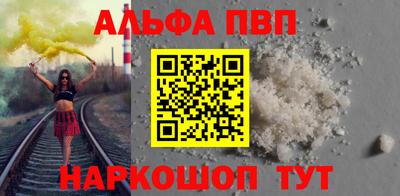 шишки Кимры