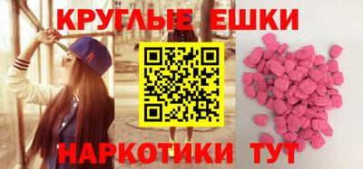 хмурый Кингисепп