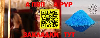 ПСИЛОЦИБИНОВЫЕ ГРИБЫ Кинель