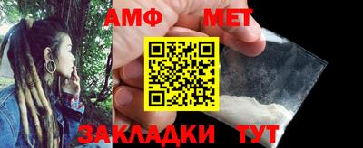 марки nbome Конаково