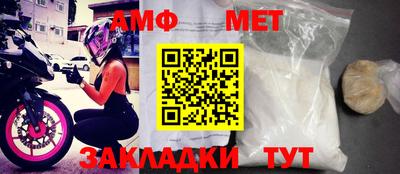 ПСИЛОЦИБИНОВЫЕ ГРИБЫ Кинель