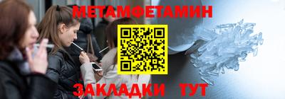 хмурый Кингисепп
