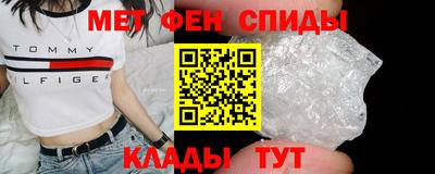 шишки Кимры