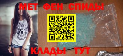 хмурый Кингисепп