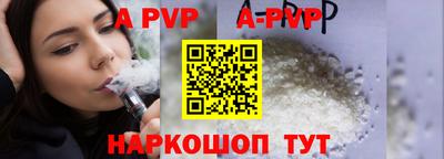 хмурый Кингисепп