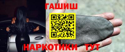 шишки Кимры