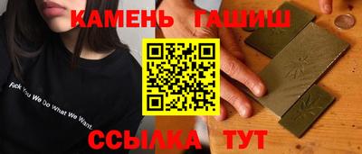 хмурый Кингисепп