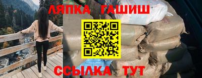 хмурый Кингисепп