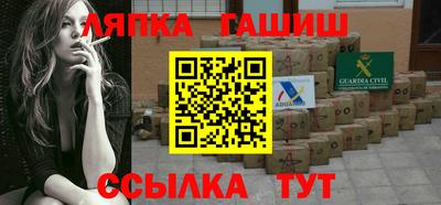 хмурый Кингисепп