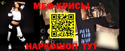 хмурый Кингисепп