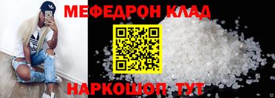 ПСИЛОЦИБИНОВЫЕ ГРИБЫ Кинель